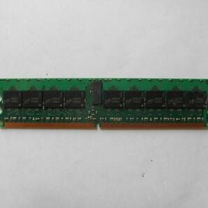 マイクロ製メモリー/DDR2/400/1GB/CL3/PC2-3200R/ECC,REGの画像3