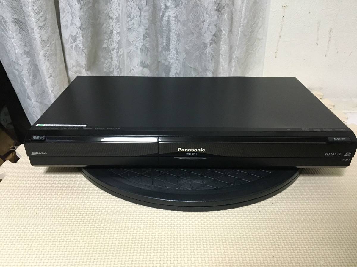ヤフオク! -「dmr-xp12」の落札相場・落札価格 ヤフオク! -「dmr-xp12」の落札相場・落札価格