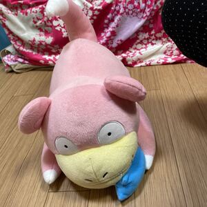 めちゃでか ヤドン ぬいぐるみの値段と価格推移は 9件の売買情報を集計しためちゃでか ヤドン ぬいぐるみの価格や価値の推移データを公開 めちゃでか ヤドン ぬいぐるみの値段と価格推移は 9件の売買情報を集計しためちゃでか ヤドン ぬいぐるみの価格や価値の推移データを公開