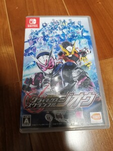 switch 仮面ライダージオウ クライマックススクランブル