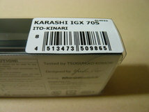 即決　メガバス　サイズ70　カラシ　NEW IGX70S　KARASHI70 ITO KINARI_画像3