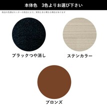 DIY 汎用 部品 30角 アングルピース 穴無し Lアングル 30×30×60mm t=3mm 10個 汎用材 汎用形材_画像2