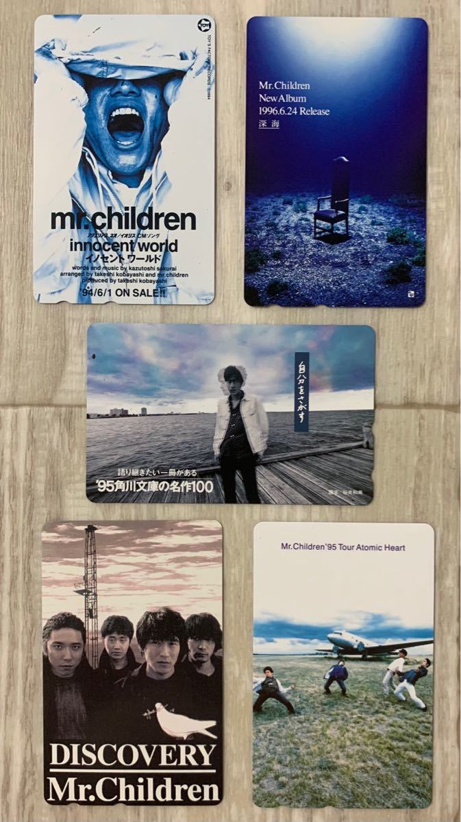 画鋲跡なし】【B1サイズ】Mr.Children ミスチル ボレロ ポスター-