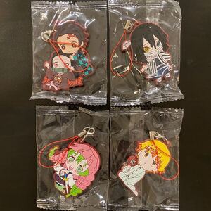 鬼滅の刃ラバーストラップ4点セット(炭治郎×ねずこ・小芭内・蜜璃・善逸)