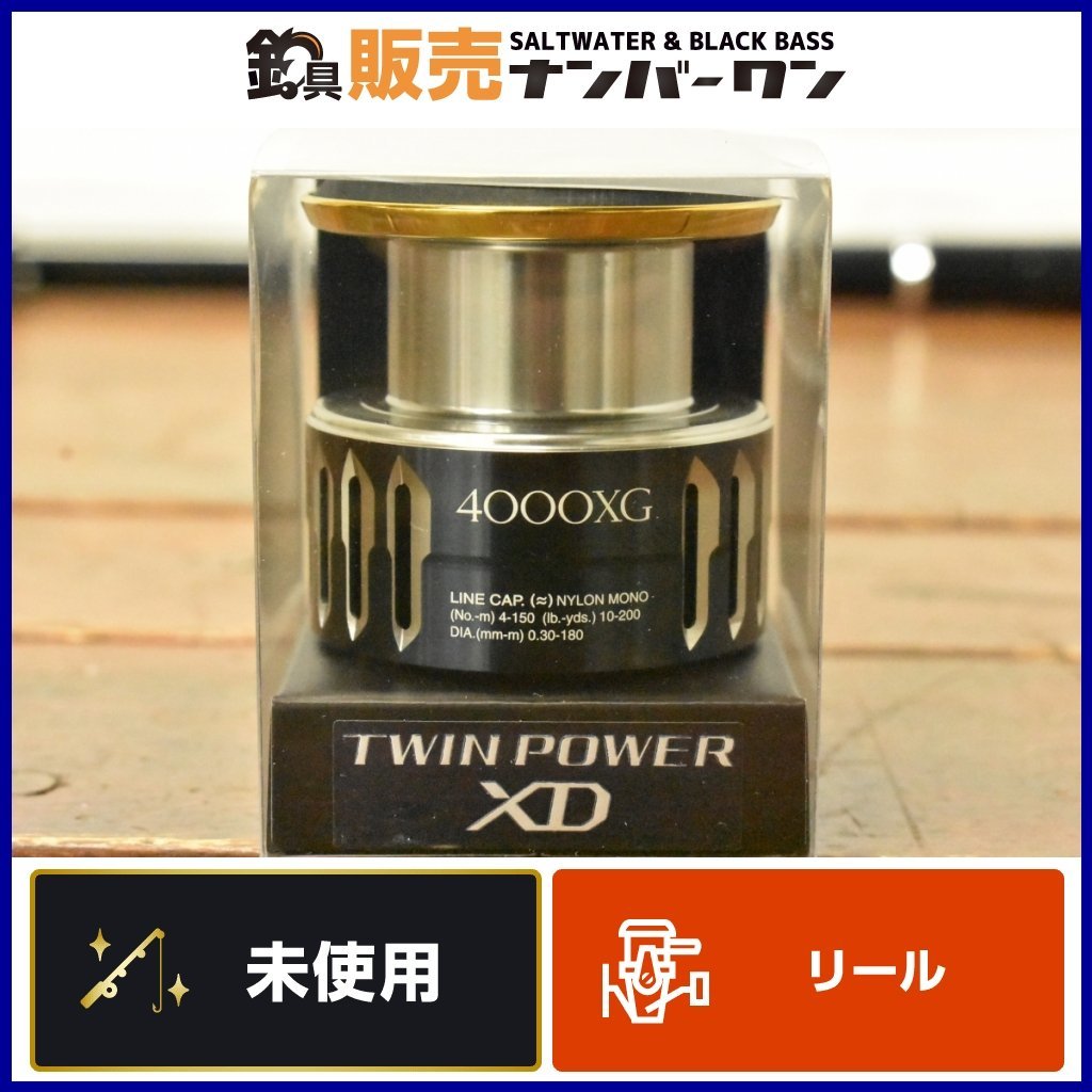 ヤフオク! -ツインパワーxd スプールの中古品・新品・未使用品一覧 ヤフオク! -ツインパワーxd スプールの中古品・新品・未使用品一覧
