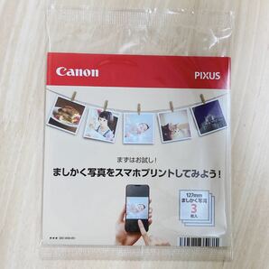 【純正品】キャノン　PIXUS ましかく写真　3枚入り　