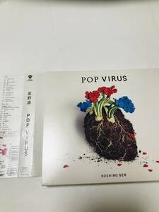 星野源 [POP VIRUS 初回限定盤A Blu-ray] 帯付き　　2204