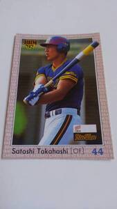 teka высота ..! Orix голубой wave 1992BBM390. внезапный пятно -bs Yakult swallow z