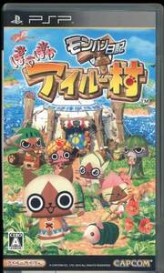 PSP〓モンハン日記 ぽかぽかアイルー村
