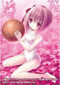 ☆PSP ロウきゅーぶ! 限定版特典 智花のふわふわブランケット 未開封新品☆