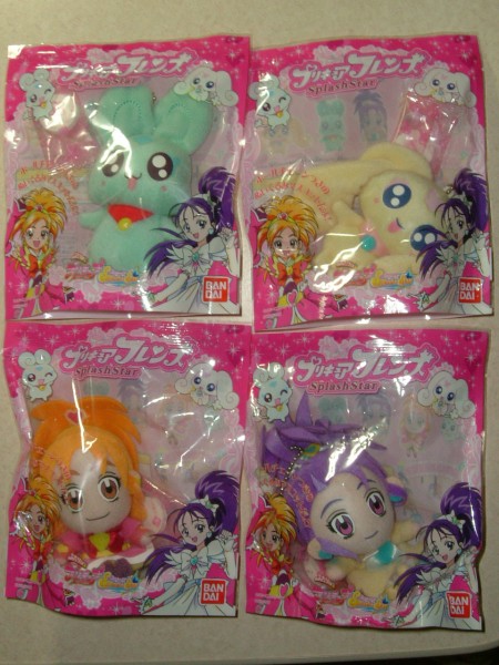 2025年最新】Yahoo!オークション -ふたりはプリキュア 2025年最新】Yahoo!オークション -ふたりはプリキュア