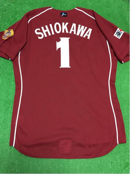 2025年最新】Yahoo!オークション -楽天 実使用の中古品・新品