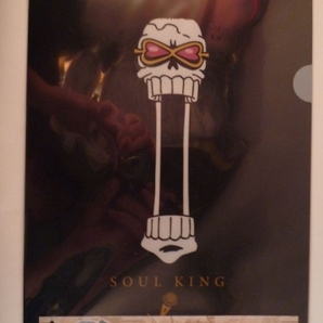 ワンピース ステッカー クリアファイル 一番くじ