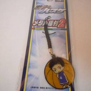 黒子のバスケ ストラップ バスケット 新品 9
