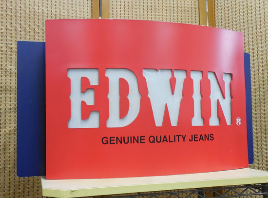 2025年最新】Yahoo!オークション -edwin・エドウィン(看板)の 2025年最新】Yahoo!オークション -edwin・エドウィン(看板)の