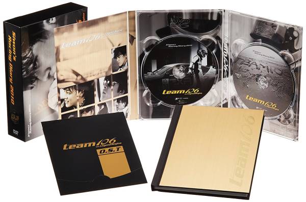 新品　リュ・シウォンのレーシングダイアリー　3枚組　ＤＶＤ　・定価 8,208円