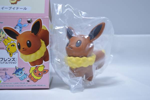 ポケモンドール　フィギュアコレクション（イーブイ&フレンズ2013セレクション） ポケモン ドール フィギュアコレクション ブラッキー ドール