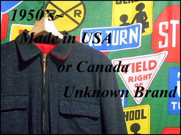 ★激レアな１着★デットストック級ビンテージコットンウールギャバジャン赤白絣柄黒色