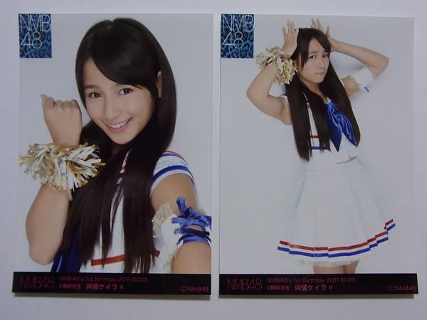 與儀ケイラ 生写真 等グッズセット 約100点 アイドル