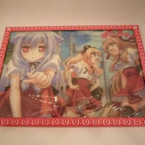 迷い猫 ネコ ねこ オーバーラン 3D ポスター 1