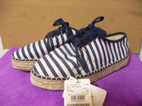 ビス VIS 購入 ヴィス ボーダー シューズ 靴 L ☆新品 水着にも!