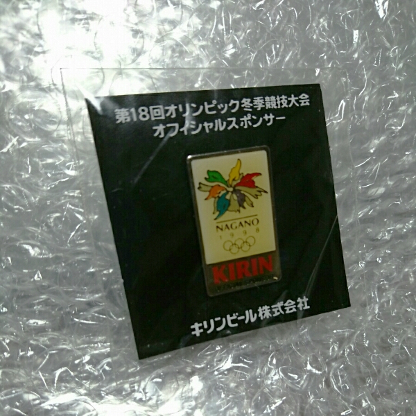 長野オリンピック ピンバッジの値段と価格推移は?|19件の売買 長野オリンピック ピンバッジの値段と価格推移は?|19件の売買