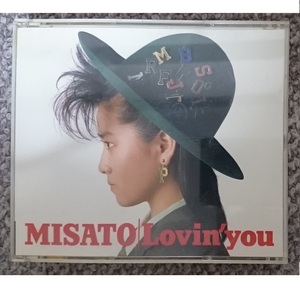 KF Watanabe Misato LOVIN' YOU