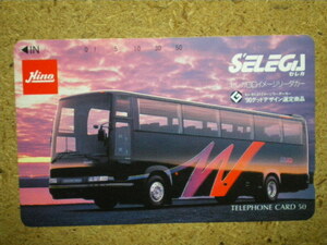 bus・110-104324　日野　セレガ　テレカ
