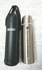 ステンレスボトル 水筒