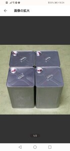 一斗缶 1斗缶 灯油缶、キャンプ等に