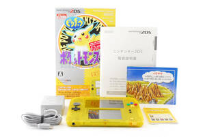 ニンテンドー　ポケモン　イエロー　ピカチュウ　箱付き　リミテッドエディション　Nintendo 2DS Pokemon Pikachu Limited Edition 946176