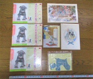 M-31 pet dog shunau The - postcard letter set card jigsaw puzzle envelope 7 point set miscellaneous goods .. goods collection set together 