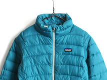 ガールズ L 150cm 程■ 14年製 パタゴニア ダウン セーター 古着 Patagonia ジャケット フルジップ ジャンパー ブルゾン ハイネック ブルー_画像2