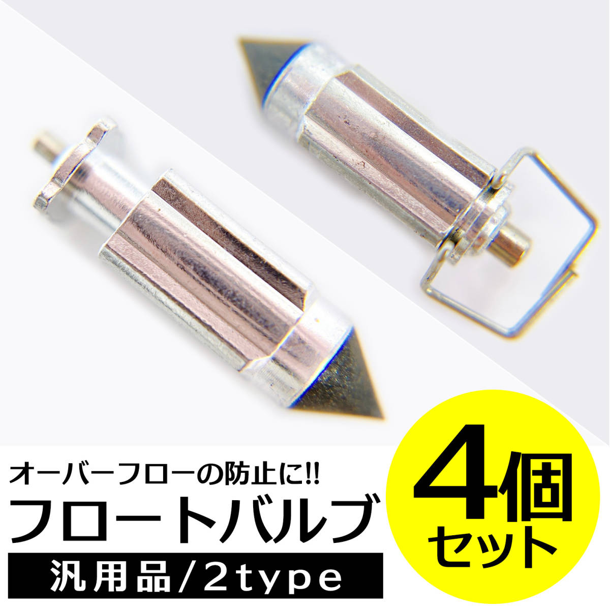 ヤフオク! -zrx400 2 パーツ(キャブレター)の中古品・新品・未使用品一覧 ヤフオク! -zrx400 2 パーツ(キャブレター)の中古品・新品・未使用品一覧