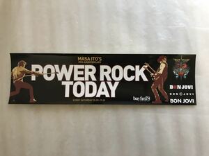 ♪ボン・ジョヴィ「バンパー・ステッカー MASA ITO'S POWER ROCK TODAY」新品/BON JOVI/ザ・サークル発売時/2009年/bayfm78/伊藤政則♪