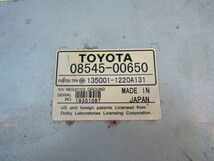 NMCT-D50 TOYOTA トヨタ 純正 DVDナビ CD-R MD 08545-00650 動作未確認_画像3