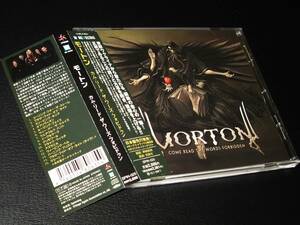 MORTON モートン / カム・リード・ザ・ワーズ・フォビドゥン ◆ ウクライナ産・メロディック・メタル