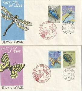 FDC　１９８６－８７年　　昆虫シリーズ　　全５集　　１０通　　松屋