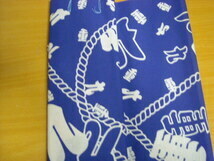  9 -ply part shop large sumo yukata cloth cloth . cloth cloth 