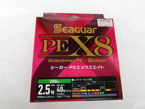 PE X8 シーガー 300m 2.5号 1ケ