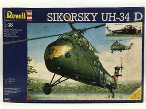 ☆2D225 レベル プラモデル 1/48スケール SIKORSKY UH-34 D