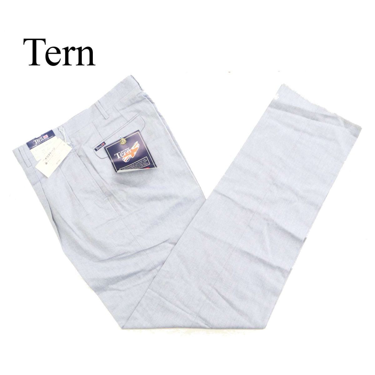 ヤフオク! -「tern」(パンツ、スラックス) (メンズファッション)の落札 ...