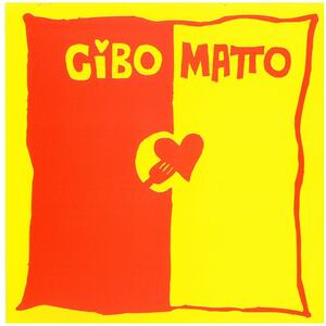 CIBO MATTO / チボ・マット（歌詞カードなし）　CD