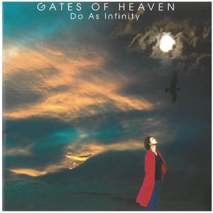 Do As infinity(ドゥー・アズ・インフィニティー) / GATES OF HEAVEN CD