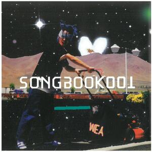 SONG BOOK 001 / オムニバス(スチャダラパー・坂本美雨他) CD
