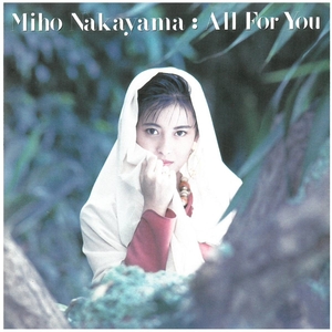 中山美穂 / All For You CD