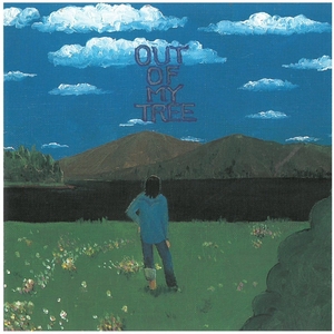  Fujii Naoyuki / Out of My Tree CD