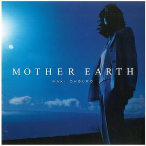 大黒摩季 / MOTHER EARTH CD