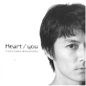 福山雅治 | Heart / you CD