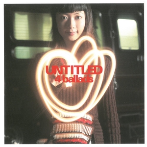 every little thing(エヴリ・リトル・シング) / UNTITLED 4 ballads　CD